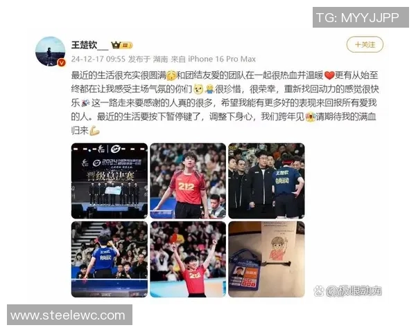 辽宁与广州首节对决精彩纷呈球员表现引人注目