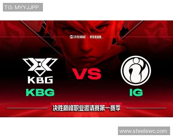 IG战队转型之路揭秘：从巅峰到重生的奋斗历程与未来展望