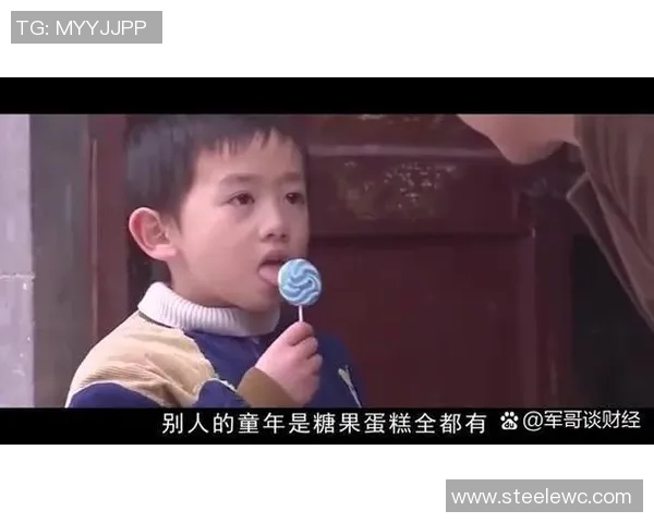 周丽专访:从街头到舞台的蜕变与坚持之路 周丽专访:从街头到舞台的蜕变与坚持之路