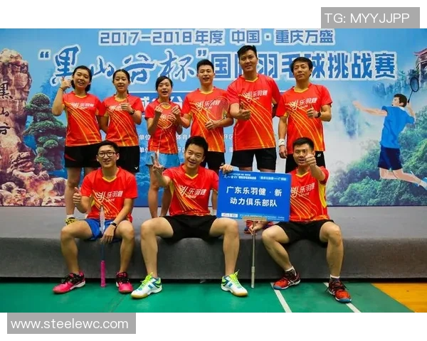 深入分析成都羽毛球队快攻战术的优势与应用技巧