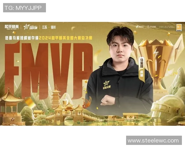 和平精英实力排行榜揭晓V5战队荣登第四名引发热议