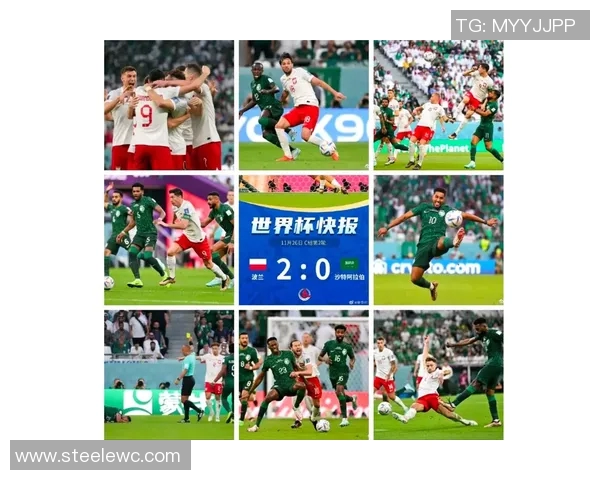 2018年世界杯小组赛日本对波兰精彩回放与赛后分析