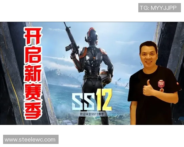 和平精英焦点分析：LNG战队当前状态及未来发展趋势探讨