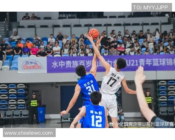 广东东莞与上海久事精彩对决比赛视频回顾及精彩瞬间分析