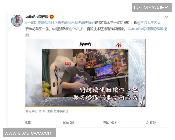 DOTA2巨献:深入分析EDG战队的心理素质与比赛表现的关系 DOTA2巨献:深入分析EDG战队的心理素质与比赛表现的关系